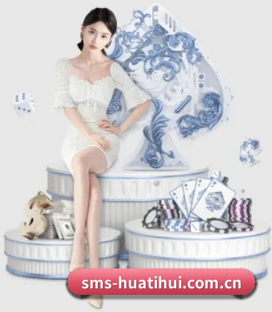业务扩张